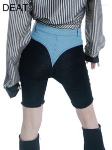 Women's Jeans Fashion Women's Short High Waist Contrast Color Patchwork Slim Fitting Denim Shorts Summer 2024 Tide 17A012