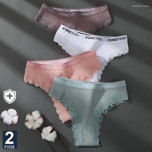 女性用パンティーフィデトゥー2PC/セットコットンガールズレタートン