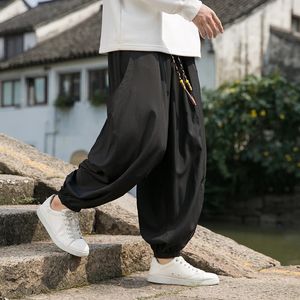 Pants Men Harajuku swobodne jogging męscy czarny cienki moda luźna luźna harlem szerokie spodnie nogawki