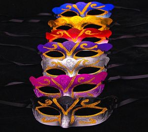 Promocja Sprzedana maska ​​imprezowa z złotą maską brokatową wenecką unisex blask maskaradę Venetian Mask Mardi Gras Masks Masquerade H9663201