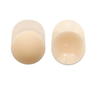 2Pair Silicone Breast Enhancement Tape Adhesive Brass Adhesive Push Up Brass Invisible Shoulder Strap Back Brass Paste Soft Cushion Cover 240507