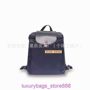 Designer Bag Stores Are 95% Off High Version 70th Anniversary Backpack Nylon Waterproof Folding Casual and Lightweight WomensM9ZC