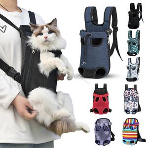 Katzenträger Modelle Denim Haustier Rucksack Outdoor -Reiseträgertasche für kleine Hunde Welpe Kedi Carring Bags Haustier Produkte