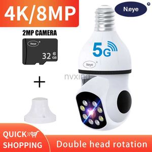 Câmeras IP Câmera Wi -Fi de lâmpada 4K 4K para monitoramento doméstico Spotlight E27 360 graus Câmera de segurança sem fio panorâmica D240510