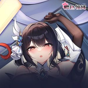 PILLOW PERSA PERSA PROPRITÀ GIURN GIURN AZUR LANE CHEN Hai COSPLAY Long Dakimakura abbraccio Body Case Otaku Cover Gift