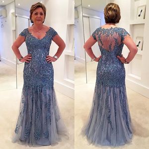 Elegant Mermaid Lace Mother Of The Bride Dresses Appliqued Beads Floor Length Wedding Guest Dress Cheap Scoop Neck Mother's Groom 302x