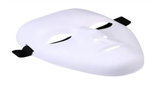 Macho em branco grosso a máscara fantasma de decoração de rosto completo halloween2061878