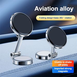 360 Degree Adjustable Car Compact Cell Phone Holder Zinc Alloy Folding Magnetic Car Bracket Mount Cell Smartphone
