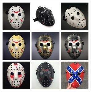 17 estilo máscaras máscaras de designer de máscara jason cosplay crânio horror hockey halloween festival de festival de festival máscara tl06517921874