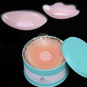 Breast Pad 12pcs silicone Nipple cover reusable for womens breasts Petals lifting invisible bra stickers Boob pad adhesive Q240509