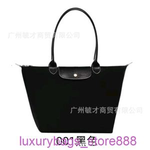 Designer Bag Stores Are 95% Off Bun Nylon Dumpling Anniversary Large Capacity Womens Canvas Tote One Shoulder HandbagYKV3