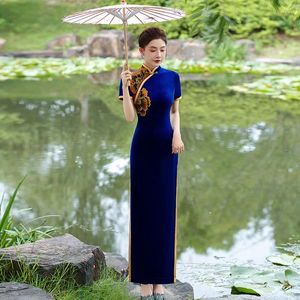 Ethnic Clothing Plus Size 5XL Qipao Vintage Women Cheongsam Chinese Style Traditional Evening Party Dress Elegant Velour Vestidos Female