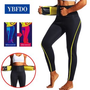 Ybfdo sauna takım elbise ter pantolon neopren terleme şekillendiricileri kadınlar kilo kaybı yağ yanması korse vücut şekillendirme zayıflama 240428