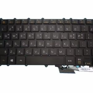 Teclado de laptop para LG 14T90N 14T90N-R.APS7U1 14T90N-V.AA78B 14T90N-VR30K 14T90N-VR51J1