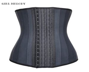 Whole Firm Control Level 25 Steel Bone Waist Trainer For Women Latex Waist Traning Corsets And Cincher With 3 Hooks Hoy Body 6911327