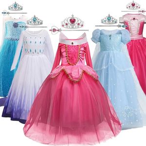 Girls Halloween Costume for Kids Princess Cosplay Girls Dress 3-10 anni Bellezza Carnival Party Princess Costumi Dress Up 240510