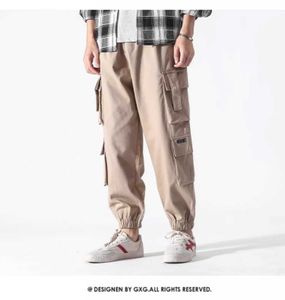 Men's Pants Leggings Mens Fashion Korean Edition Casual Pants Casual Pants Loose PantsL2405