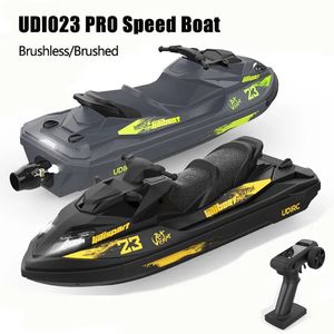 UDI023 RCスピードボート2.4GジェットスプレーRCボートリモートコントロール船防水性自己視線LEDライトRTR高速モデルTOYS240510
