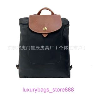 Designer Bag Stores Are 95% Off High Version 70th Anniversary Backpack Nylon Waterproof Folding Casual and Lightweight WomensH9Y3