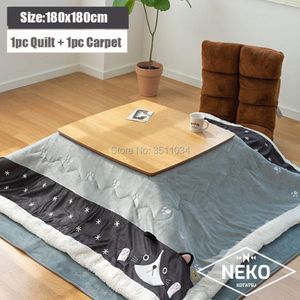 Conjuntos de edredons 180x180cm Kotatsu Futon Blanket 1pc FunTo Carpet Algodão Quilt Soft Tabela japonesa Tampa quadrada Consolador de retângulo 214m