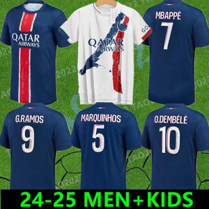 24 25 Dembele Barcola Soccer Jerseys Maillot Foot Kit Mbappe 2024 2025 Hakimi Zaire-Emery Kolo Muani Ramos Men Men Kids enfants وضعت قمصان كرة القدم Marquinhos