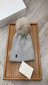 Designer beanie men women cold Hat Wool flat woven warm head ball beautiful atmosphere 4 style with box nice9108703