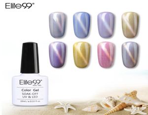 Elite99 12 PCSSet Shell Cat Eye Gel Lacquer 10 мл вы можете получить ультрафиолетовый лак для ногтей маникюр.