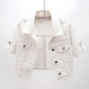 Summer White Short Women Denim Jacket Korean Fashion Coat Thin Slim Outerwear Half Sleeve Jeans Jackets Female Chaquetas Mujer 240423