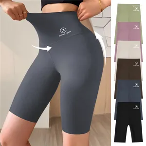 Women's Pants Yoga Short Women Gym Shorts High Elasticity Clothing Absorbent Sets Push Up Cycling Jogging Fitness