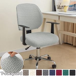 Крышка стулья Twiill Jacquard Office Cover Copt Outtation Computer Seat Decor Decor Segment Segment Stul Slip -Slip -Cover 1Set/2PARTS