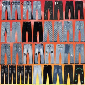 Galerry Deept High -End -Designerhose für äußere einzelne spritzende Graffiti -Mikrolautsprecher Spleißen mit Löchern für lässige Loose Jeans und Hosen Trendy mit 11 Original