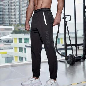 Men's Pants Mens Sports Elastic Waist Casual Slim Outdoor Running Summer Quick Dry Fitness Soccer Training Sweatpants
