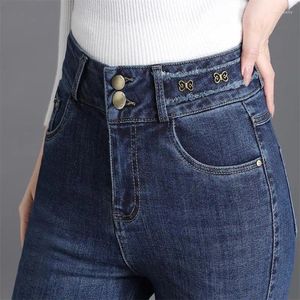 Women's Jeans 2024 Spring And Autumn High Waist Micro Flare Quality Retro Boot Cut Casual Pants