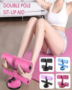 Ajustável Sit up Bars Ocorrente do núcleo abdominal Treinamento de força SITUP AJUDA AJUDA EQUIPAMENTO DE FITNESS EQUIPAMENTO HOME GYM YOGA MAT9461136