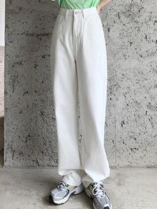 女子ジーンズワイドレッグデニムルーズパンツファッションズボン韓国スタイルの女性のハイウエスト2024ホワイト
