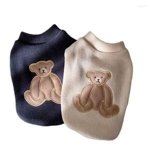 Собачья одежда зимняя теплая одежда для домашних животных в виде милая медведя флис два фута свитер плюшевый бишон маленькие средние собаки модные пальто