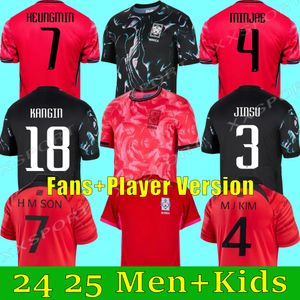 2024 HEUNGMIN KOREA KOREA POŁUDNIOWA JERSEY KANGIN Heechan Guesung Son 23/24 Home Red Kim Sung Hwang Lee Jeong Lee Kwon Drużyna narodowa koszulka piłka nożna mundurek fanów Koszulki