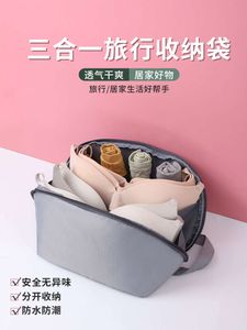 JW iç çamaşırı bir seyahat çantası, bagaj, portatif kıyafetler, çorap sıralama ve ambalaj çantası