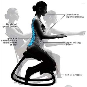 Мебель для гостиной Оригинальный эргономичный стул на коленях для домашнего офиса Раскачивание деревянной компьютерной посты - IMPD Comfort и Drop DHDSR