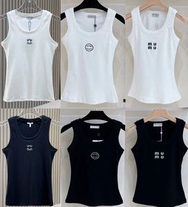 ファッションタンクトップの女性刺繍ロゴトップ女性夏の短いスリムへの露出衣装エラスティックスポーツニットタンクレディースベストニットプルオーバークロップトップ