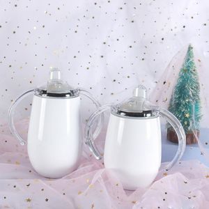 Бутылки с водой Прибытие 10 унций Сублимация Sippy Cups Blank Diy Baby Milk Bottle с ручкой из нержавеющей стали, пьющие тумблер для подарочного 2678