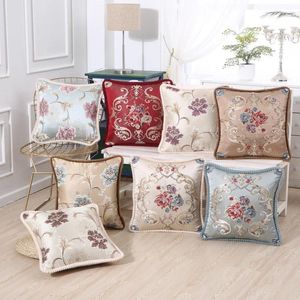 Pillow Luxury Polyester Satin Floral Jaquard Pillowcase Dense Pompoms Edge Binding Sofa Cover Boho Peony Pattern Home Decor