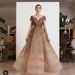 Yousef Aljasmi Evening Dress V Surk Organza Ball Suknie Koraliki balowe sukienki na podłogę suknie imprezowe 271p