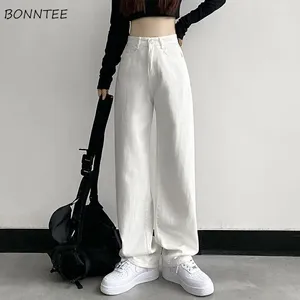 Women's Jeans Solid Women Minimalist Spring Ulzzang Basic Vintage Washed Korean Fashion Clothing Loose Streetwear Y2k College Casual