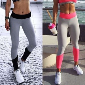 Europa e Stati Uniti ha scoppiato leggings stretti sport da esterno ad alta primavera a quattro ago da sei pantaloni da yoga donne H511-15