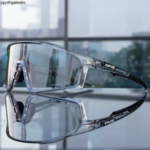 Изменение цветов велосипедные глаза Kapvoe зеркала мужские и женские спортивные очки на открытом воздухе.