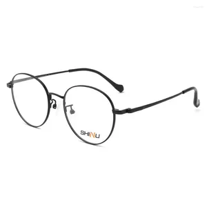 Güneş Gözlüğü Akıllı Titanyum Gözlükleri Yakın ve Uzak Etkili gözlükler İlerici Pochromic veya BluuLight
