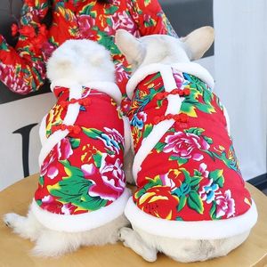 犬のアパレル年の衣装ファトウ北東部の大きな花の綿のコート犬と猫秋の冬のペットの服