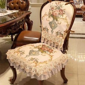 Chair Covers European Style Dining Pad And Back Cover Luxury Jacquard Anti-slip Four Seasons Universal Home Decor