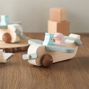赤ちゃんの木製ビルディングブロック航空機の有人モデルおもちゃモンテッソーリ教育木材装飾誕生日プレゼント240509